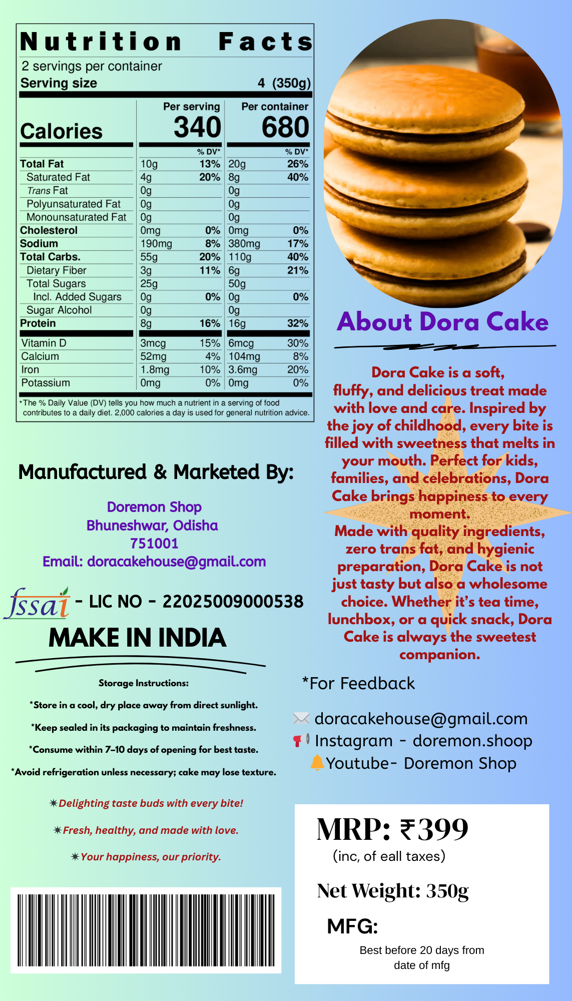 DORA CAKE VANILLA