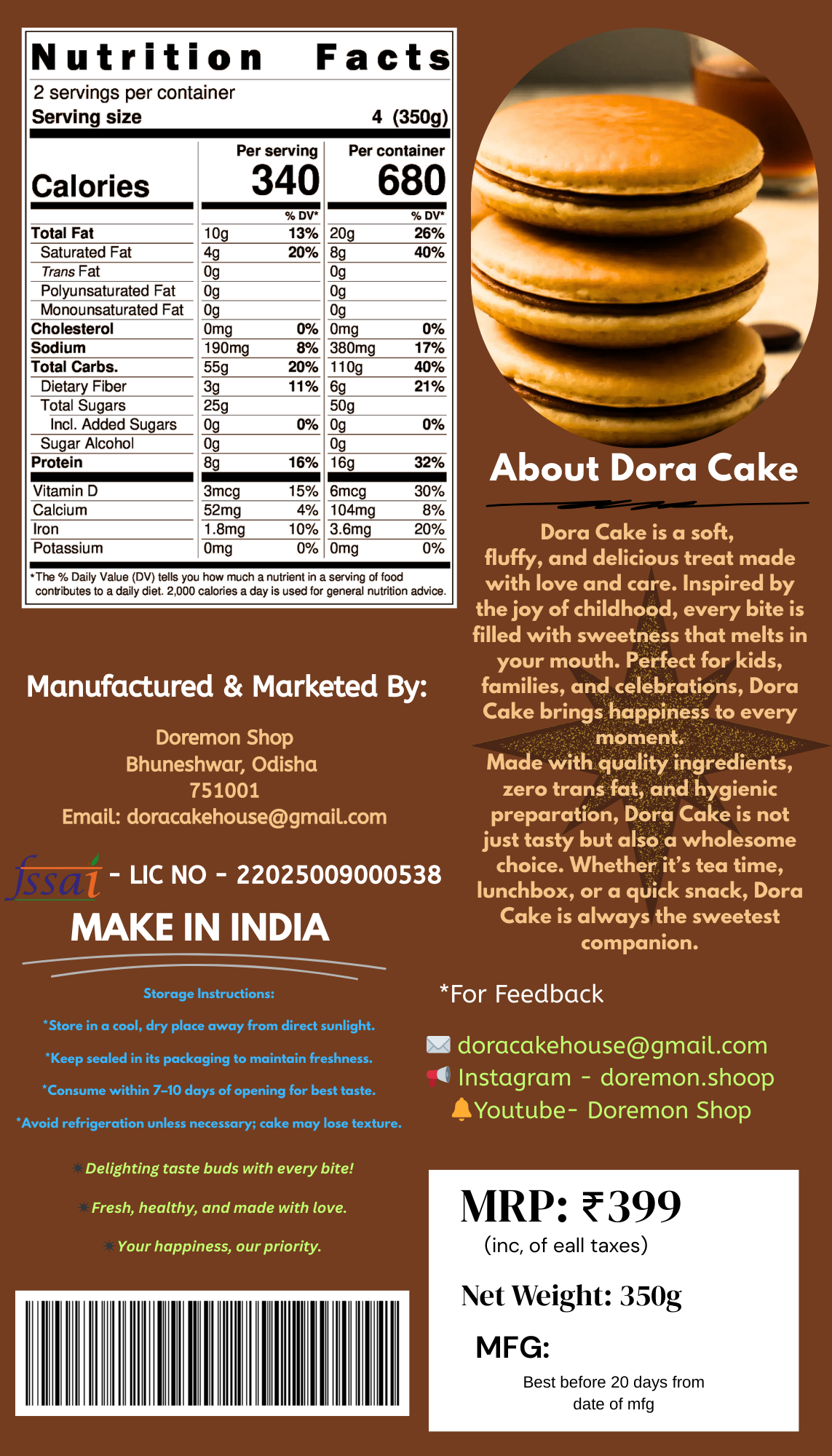 DORA CAKE CHOCOLATE
