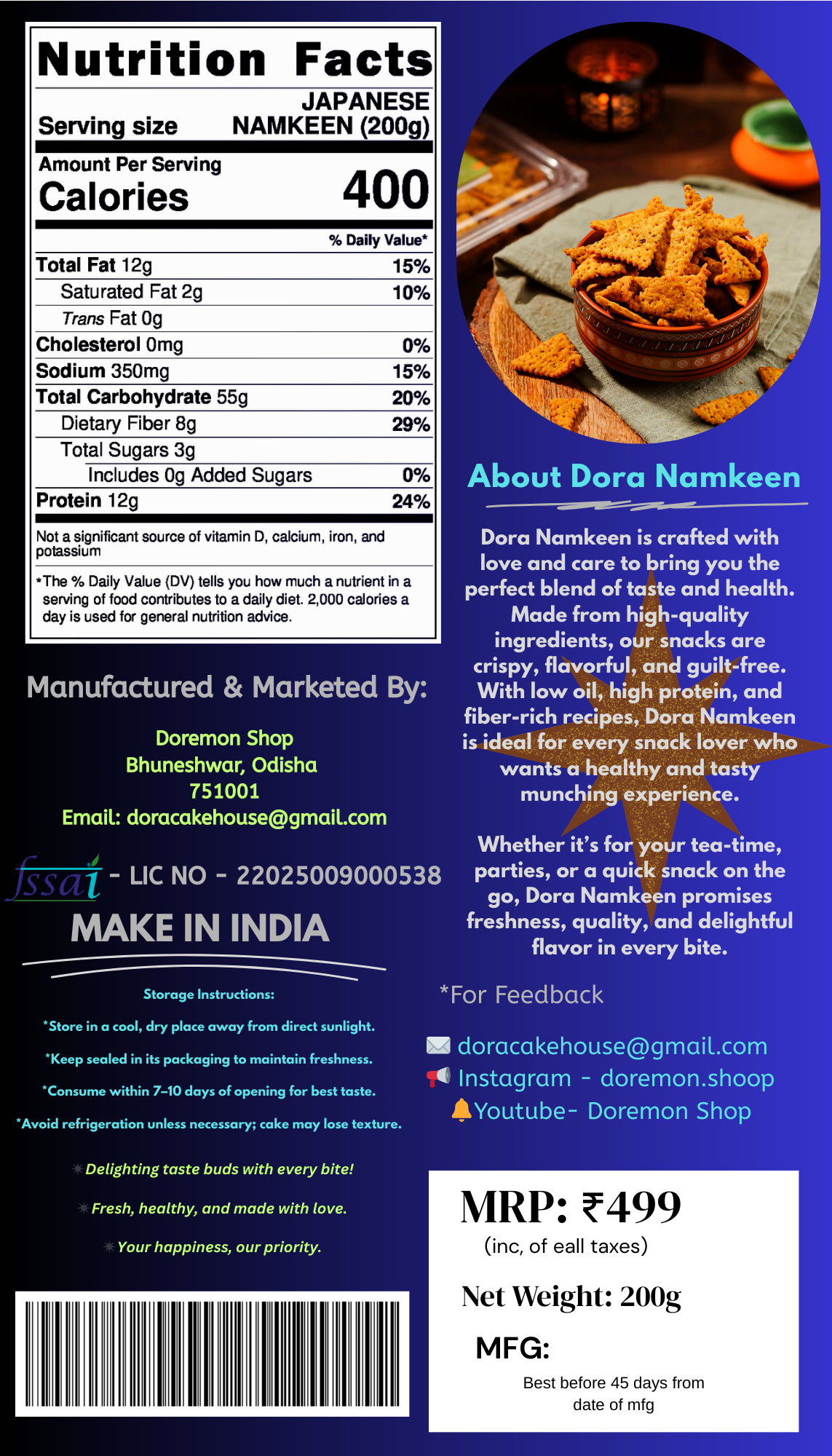 DORA NAMKEEN CHEESE