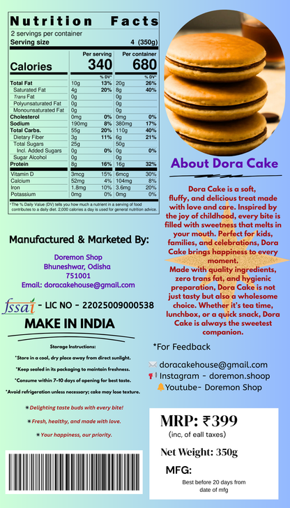 DORA CAKE  VANILLA