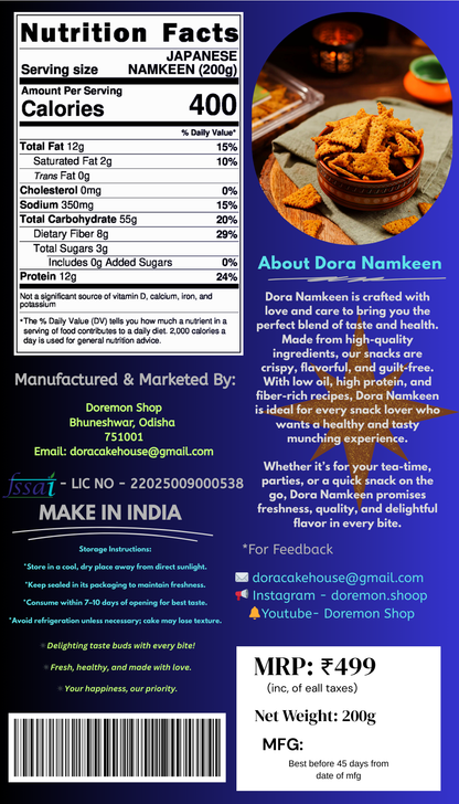 DORA NAMKEEN  CHEESE