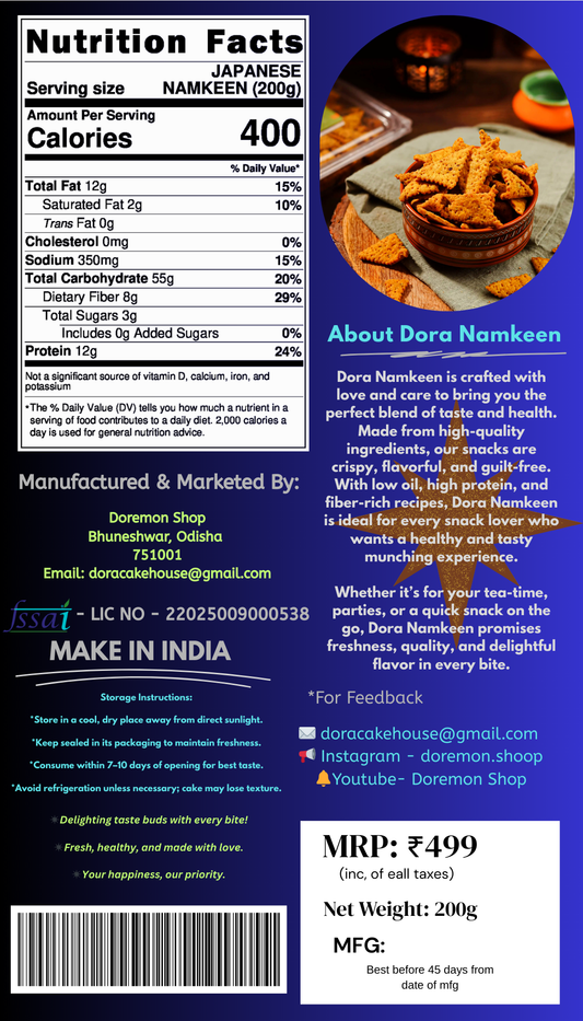 DORA NAMKEEN  CHEESE